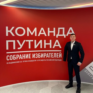 Логотип канала russkienesdaytca