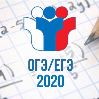 Логотип канала ogeege2020answers