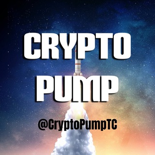 Логотип канала cryptopumptc