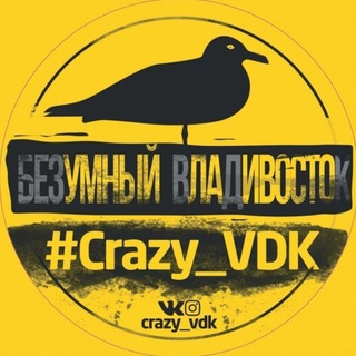 Логотип канала crazy_vdk