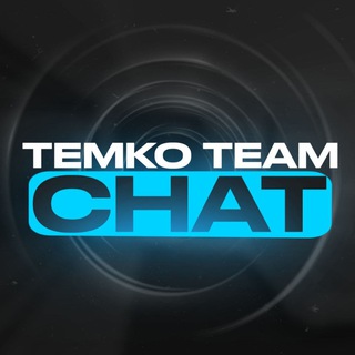 Логотип канала temkochat