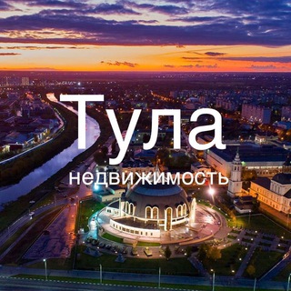 Логотип канала tularealty