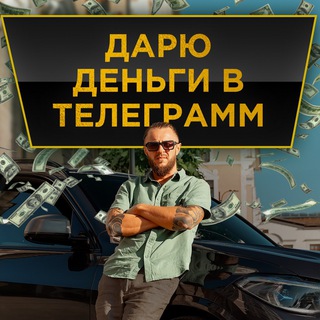 Логотип канала carromeo