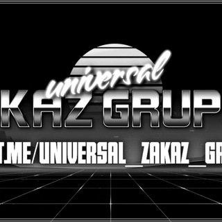 Логотип universal_zakaz_gr