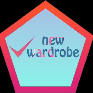 Логотип канала new_wardrobe