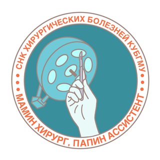 Логотип канала surgery_ksma