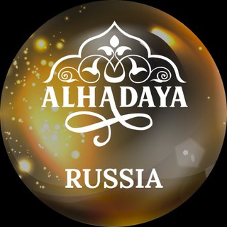 Логотип канала alhadayarus