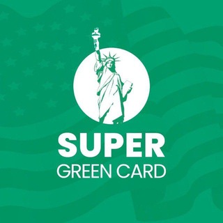 Логотип канала green_card_amerika