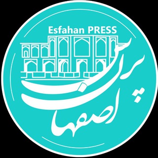 Логотип канала esfahanpress