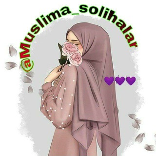 Логотип канала muslima_solihalar