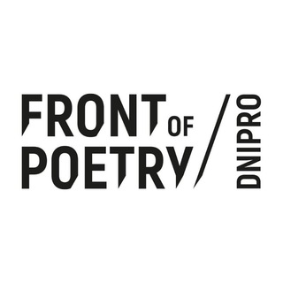 Логотип канала front_of_poetry_dnipro