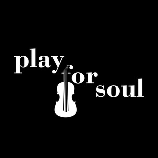 Логотип playforsoul