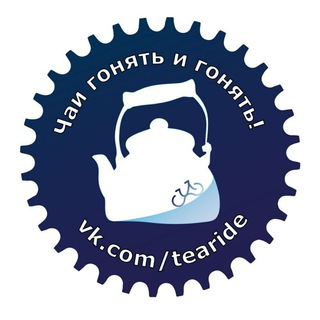 Логотип канала tearideclub