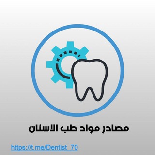 Логотип канала dentist_109