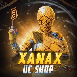 Логотип xanax_ucshop