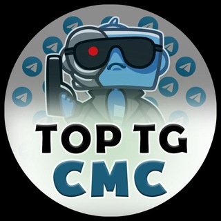 Логотип канала Toptgcmc_bot