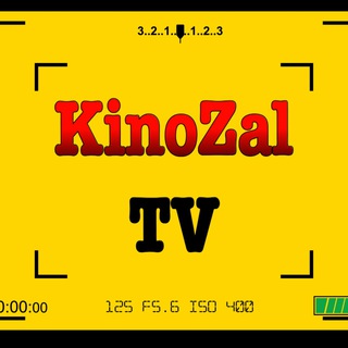 Логотип kinozall_tv