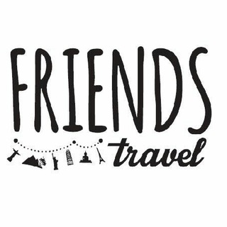 Логотип friendstravel