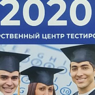 Логотип канала optimamm_2020_zadachi_dtm