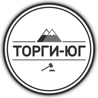 Логотип канала torgi_yug