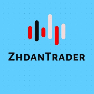 Логотип канала zhdantrader