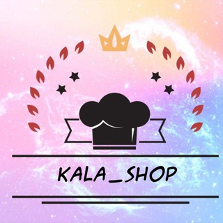 Логотип канала kala_shop_1