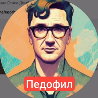 Логотип dombronew