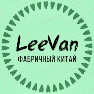 Логотип ttn_lv_chn