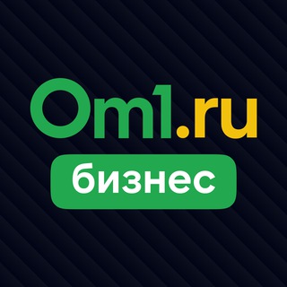 Логотип канала om1_biz_nsk