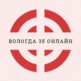 Логотип канала vologda35online