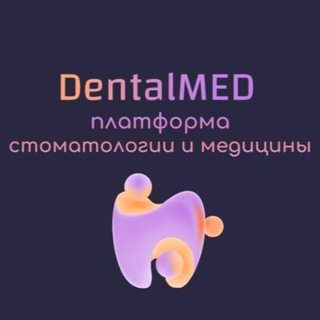 Логотип канала dentalmed1