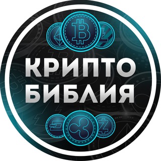 Логотип closedcryptocommunity