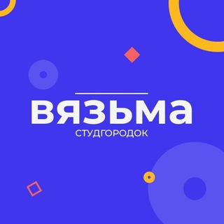 Логотип канала vyazma_info