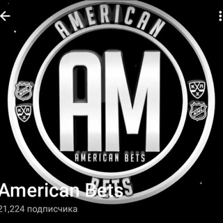 Логотип канала americanbets_sliv