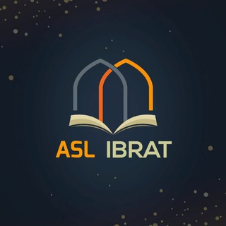 Логотип канала asl_ibrat