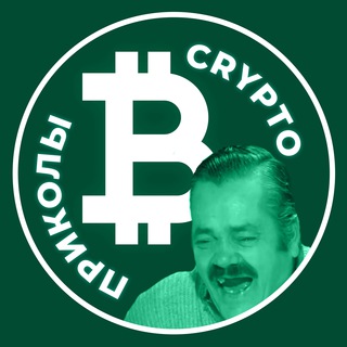 Логотип канала cryptojocks