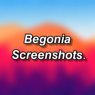 Логотип dreambegoniascreenshots