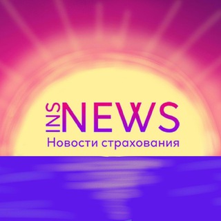 Логотип канала insnewsru