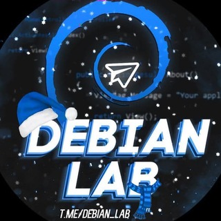 Логотип канала debian_lab