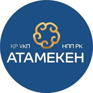 Логотип канала atamekennews