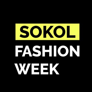 Логотип канала sokolfashionweek