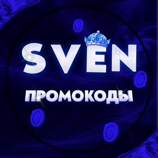 Логотип канала sven_promo