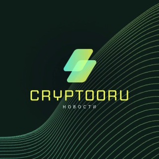 Логотип канала cryptooru
