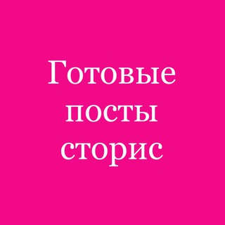 Логотип E1uDz8i7Uo5jY2Yy
