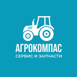 Логотип канала agrocompasnote