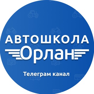 Логотип канала orlankanal