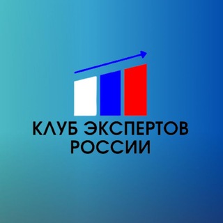 Логотип канала ruexpertclub