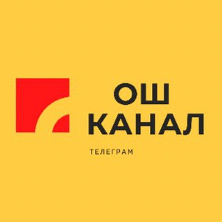 Логотип канала oshkanal