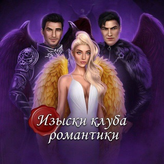 Логотип канала iziskirc