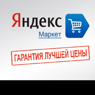 Логотип канала yamarketchat